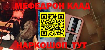 герыч Аргун