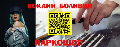прущая мука Апшеронск