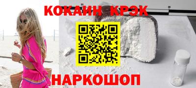 герыч Аргун