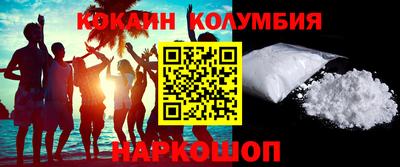 скорость Апрелевка