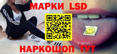 герыч Аргун