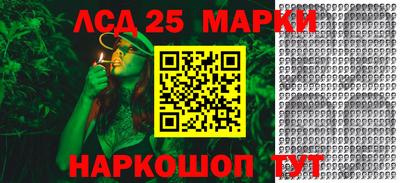 герыч Аргун