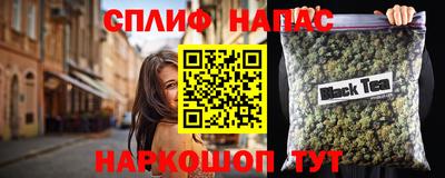 герыч Аргун