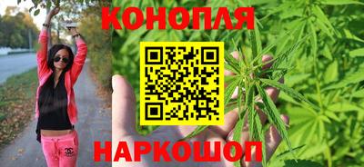 герыч Аргун
