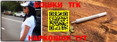 прущая мука Апшеронск
