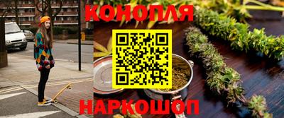 герыч Аргун