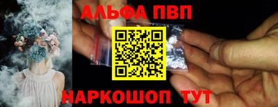 герыч Аргун