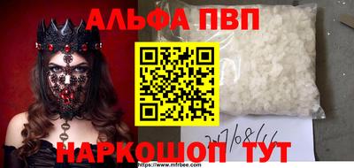 герыч Аргун