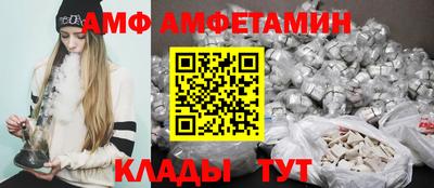 скорость Апрелевка