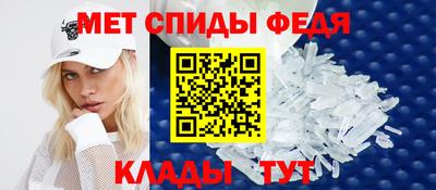 герыч Аргун