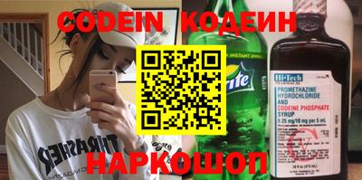 скорость Апрелевка