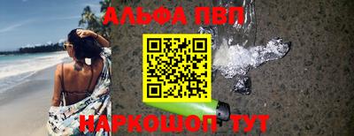 герыч Аргун