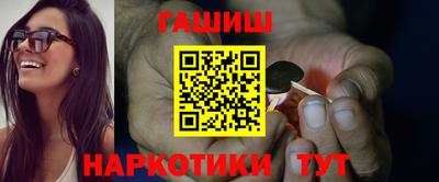 герыч Аргун