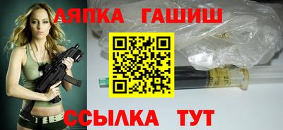 скорость Апрелевка