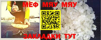 герыч Аргун