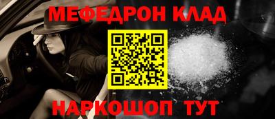 скорость Апрелевка