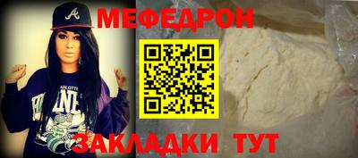 герыч Аргун