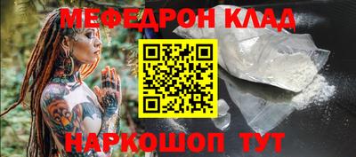 скорость Апрелевка