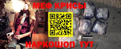 скорость Апрелевка
