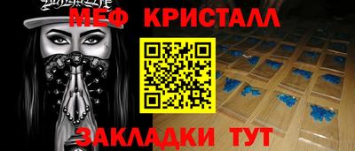 скорость Апрелевка